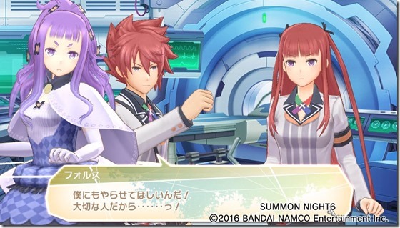 サモ６１９-３ - コピー